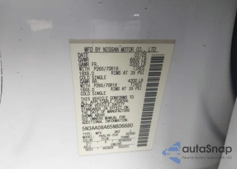 2005 Infiniti Qx56 из США, поврежденный, VIN 5N3AA08A65N806680